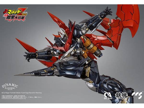 CCSTOYS CCS Toys Great Mazinkaiser | 6971095070268