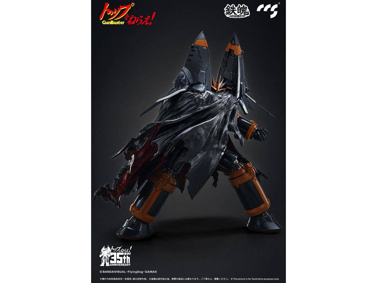 CCSTOYS CCS GunBuster | 6971095070343
