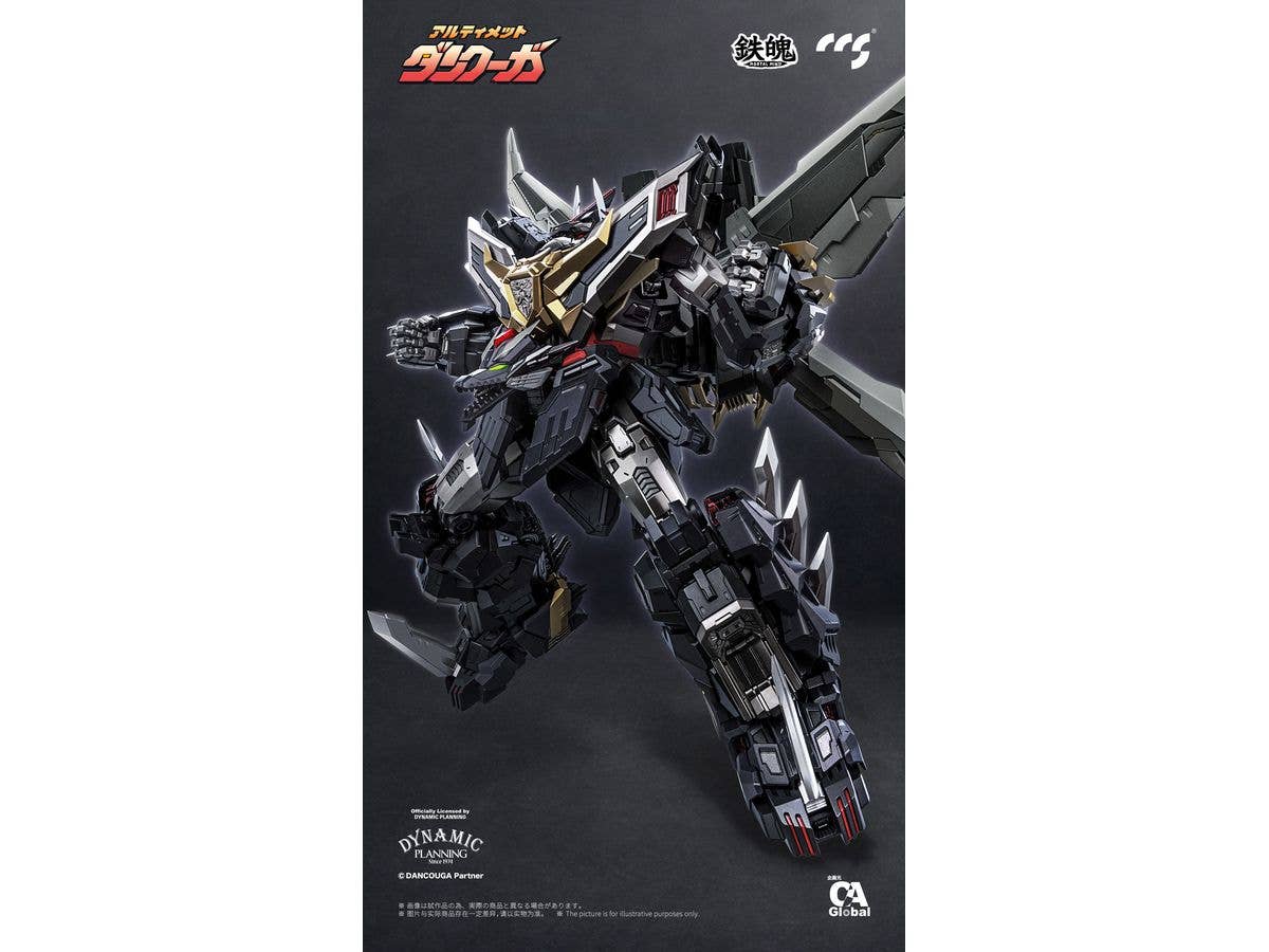 CCSTOYS Ultimate DANCOUGA Mortal Mind Series Diecast Action Figure | 6971095070367