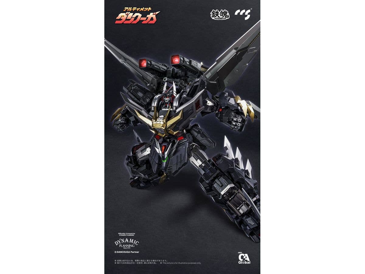 CCSTOYS Ultimate DANCOUGA Mortal Mind Series Diecast Action Figure | 6971095070367