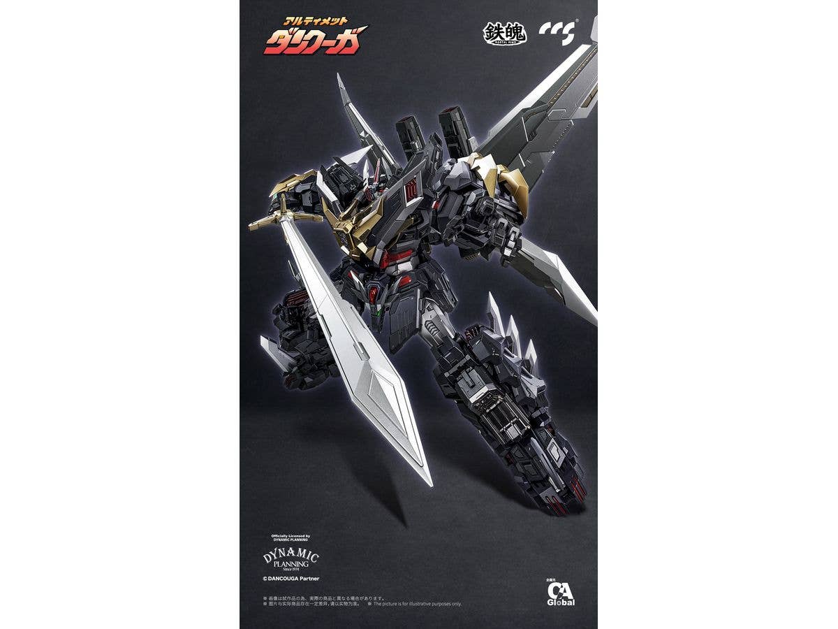 CCSTOYS Ultimate DANCOUGA Mortal Mind Series Diecast Action Figure | 6971095070367