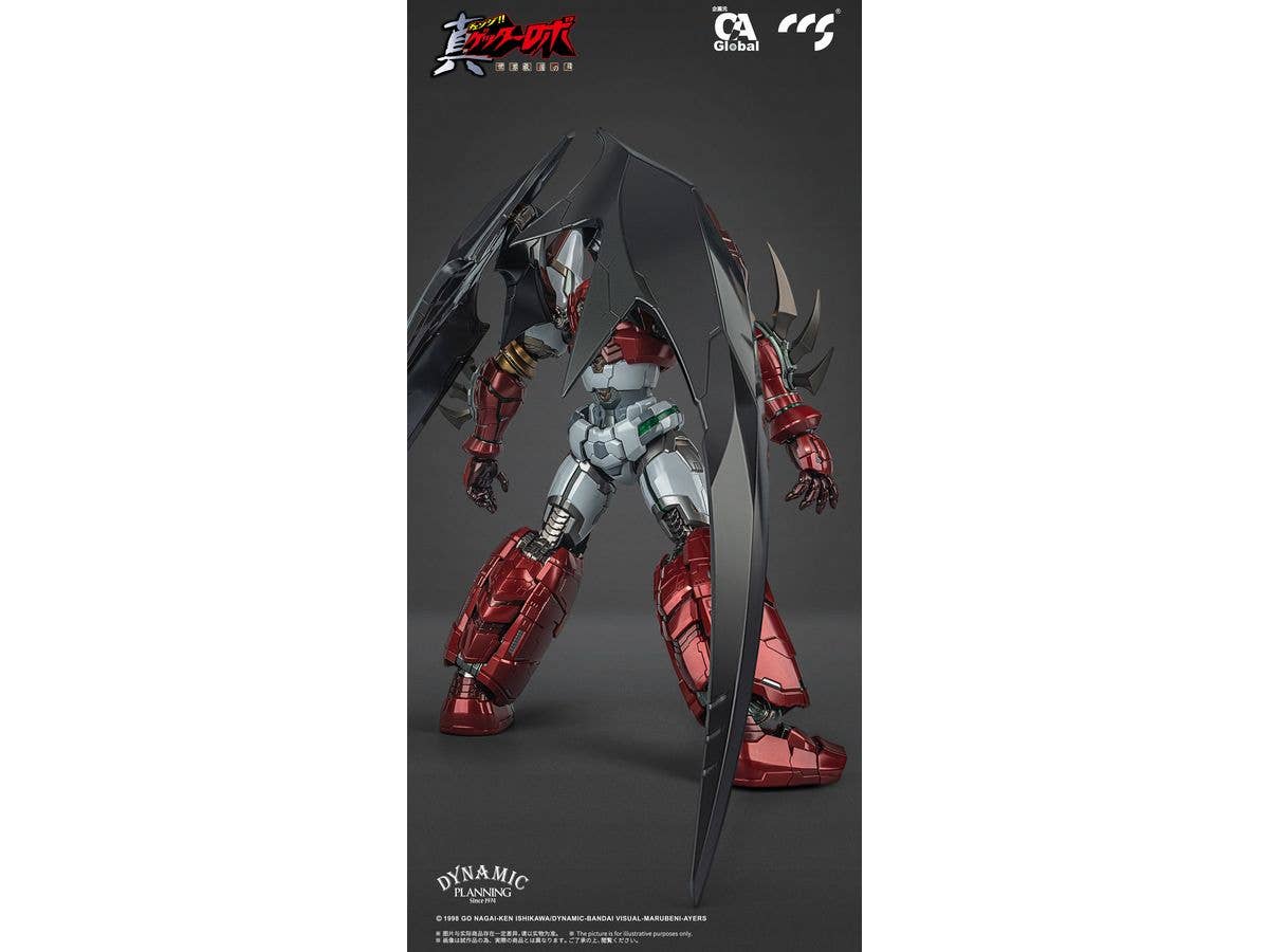 CCSTOYS Shin Getter-1 Stars Slasher Ver. | 6971095070503