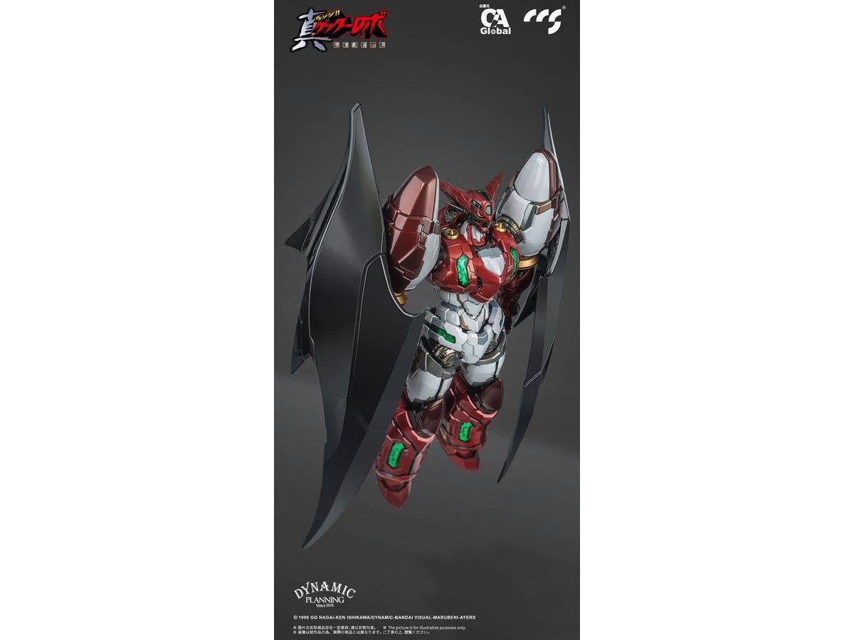 CCSTOYS Shin Getter-1 Stars Slasher Ver. | 6971095070503
