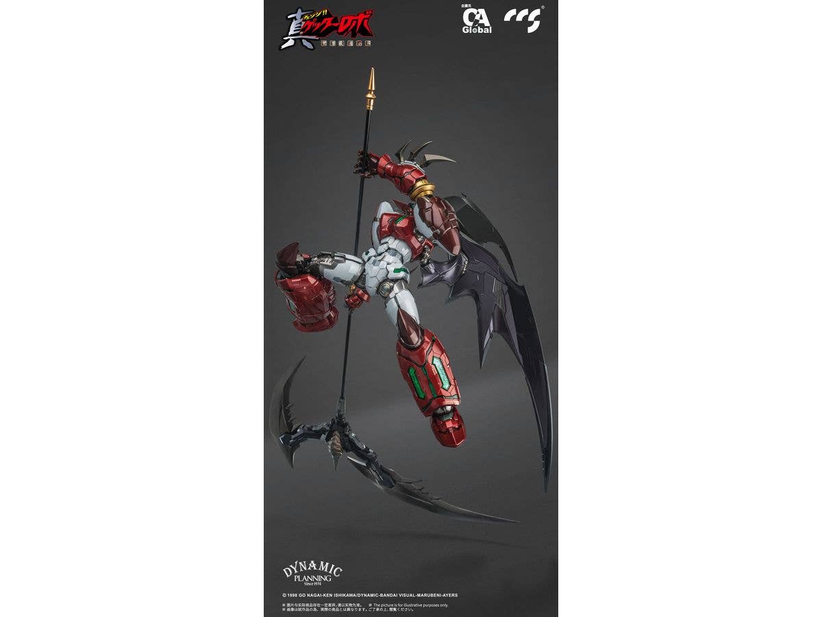 CCSTOYS Shin Getter-1 Stars Slasher Ver. | 6971095070503