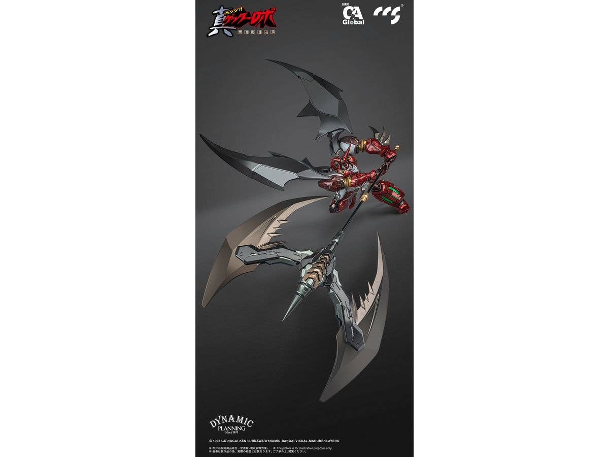 CCSTOYS Shin Getter-1 Stars Slasher Ver. | 6971095070503