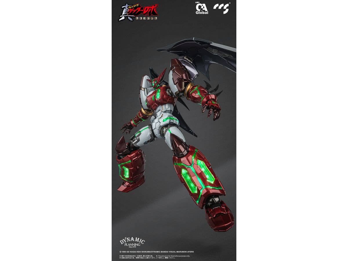 CCSTOYS Shin Getter-1 Stars Slasher Ver. | 6971095070503