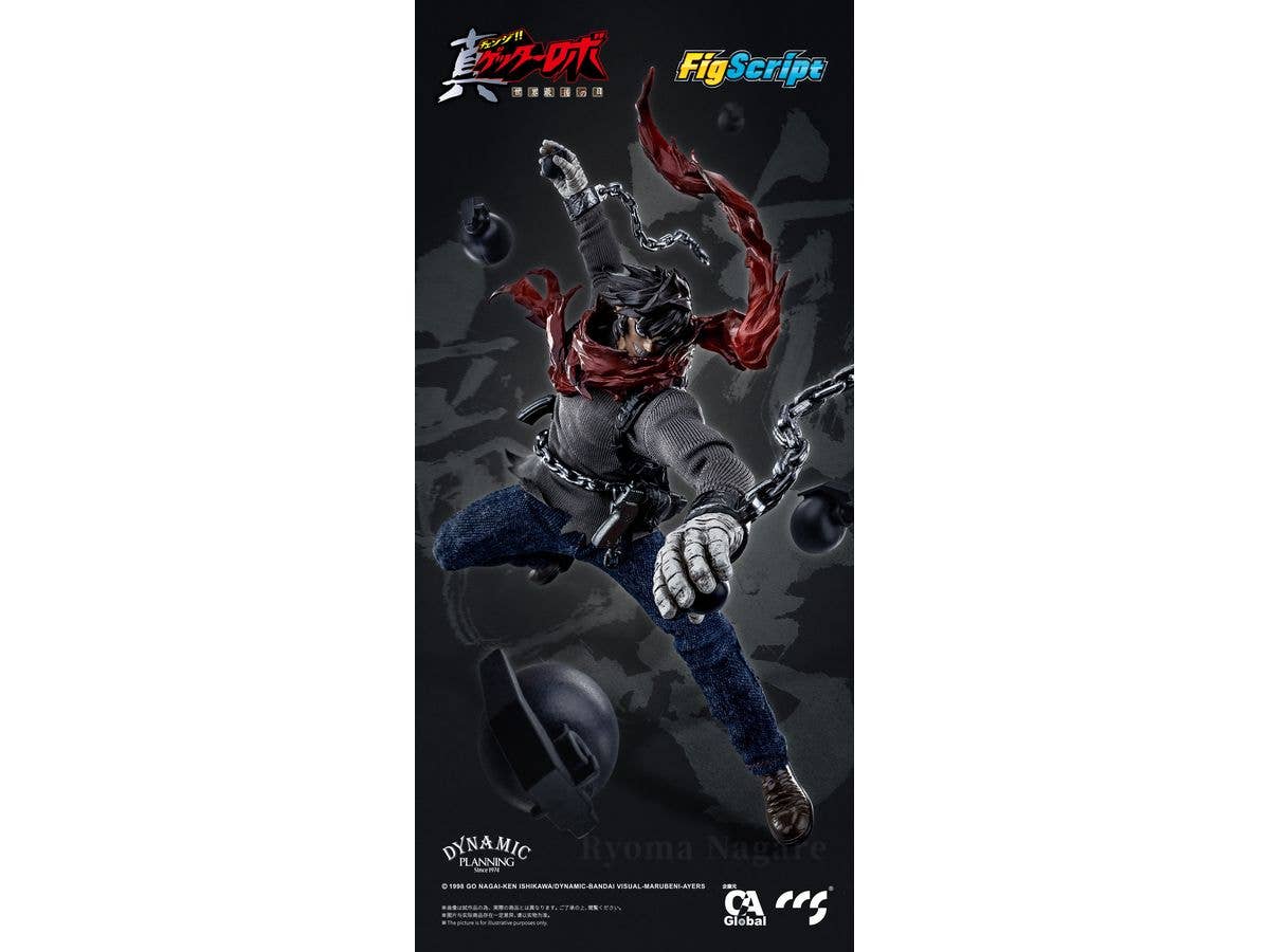 CCSTOYS FigScript 1/12 Ryoma Nagare | 6971095070565