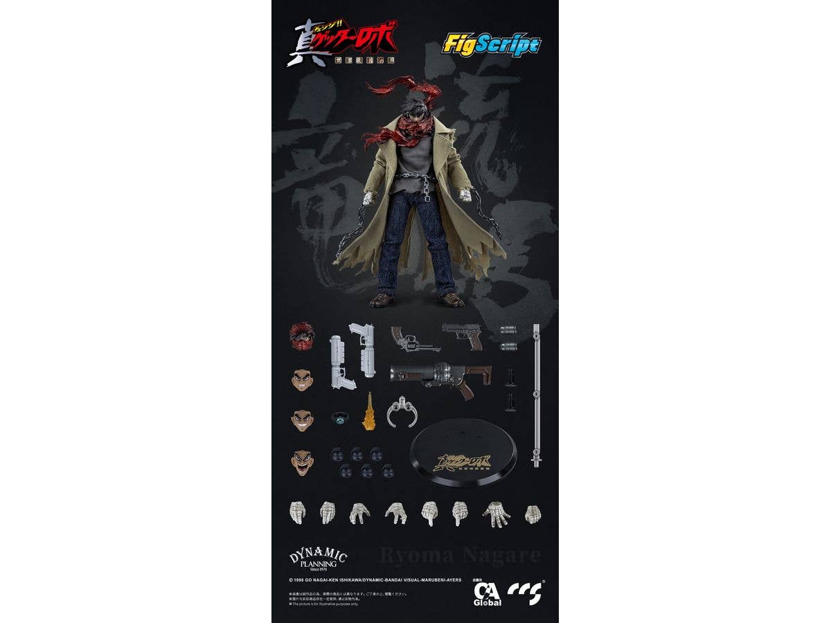 CCSTOYS FigScript 1/12 Ryoma Nagare | 6971095070565
