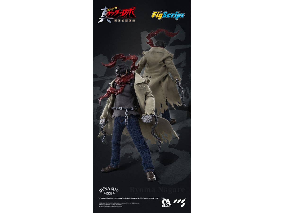 CCSTOYS FigScript 1/12 Ryoma Nagare | 6971095070565