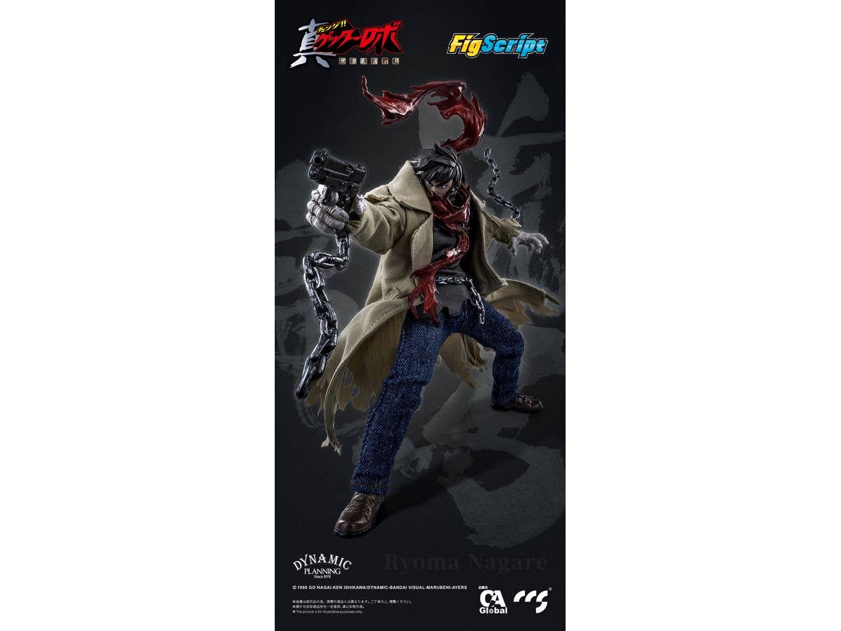 CCSTOYS FigScript 1/12 Ryoma Nagare | 6971095070565