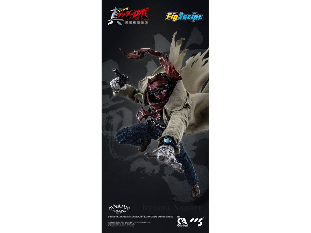 CCSTOYS FigScript 1/12 Ryoma Nagare | 6971095070565
