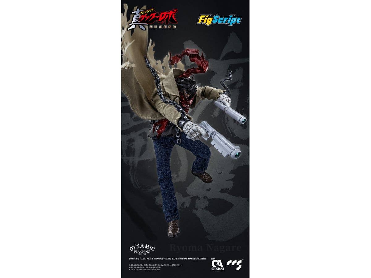CCSTOYS FigScript 1/12 Ryoma Nagare | 6971095070565
