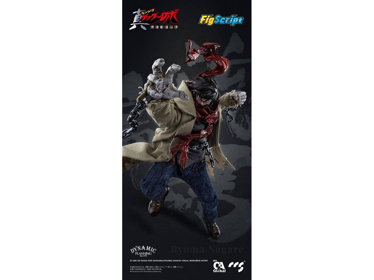 CCSTOYS FigScript 1/12 Ryoma Nagare | 6971095070565