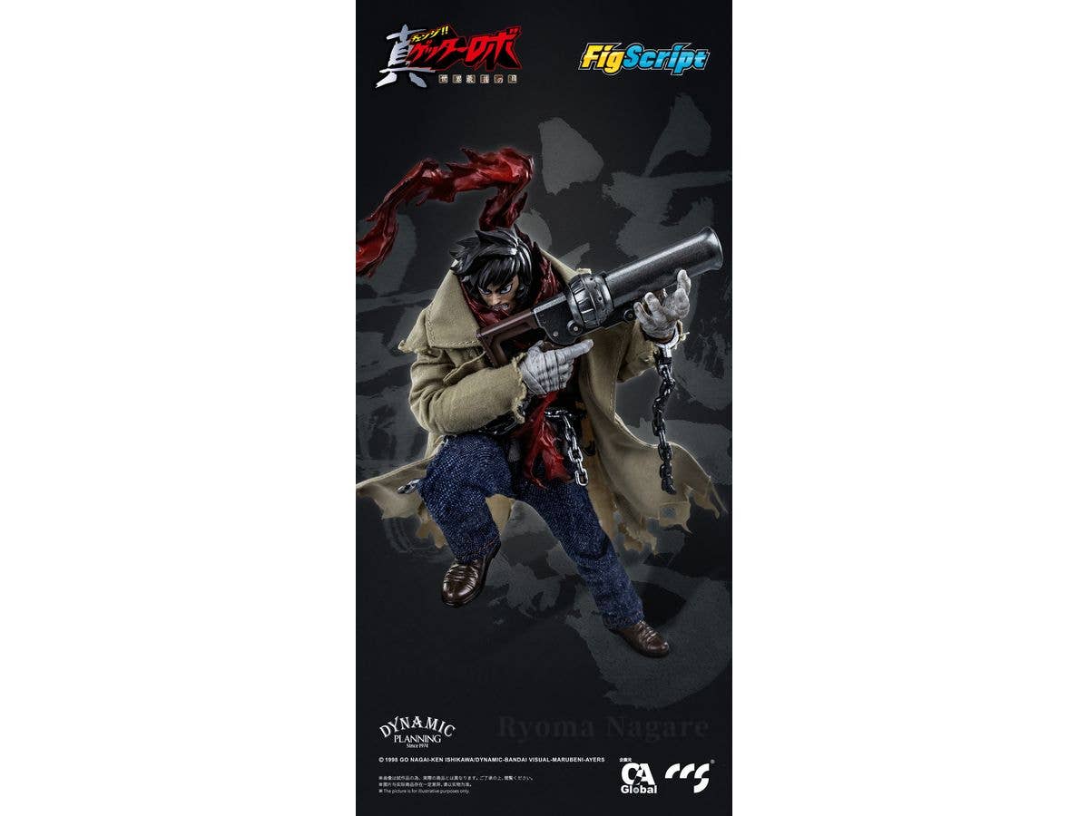 CCSTOYS FigScript 1/12 Ryoma Nagare | 6971095070565