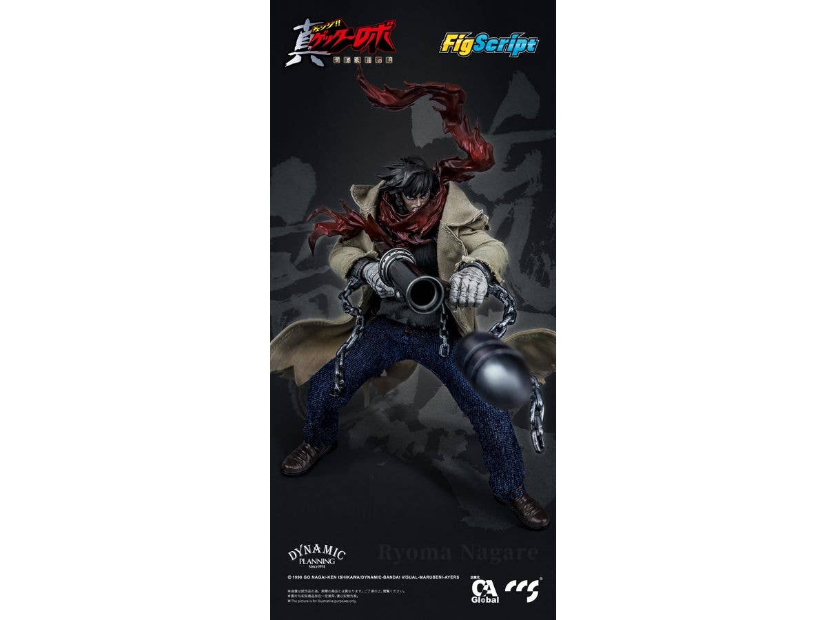 CCSTOYS FigScript 1/12 Ryoma Nagare | 6971095070565