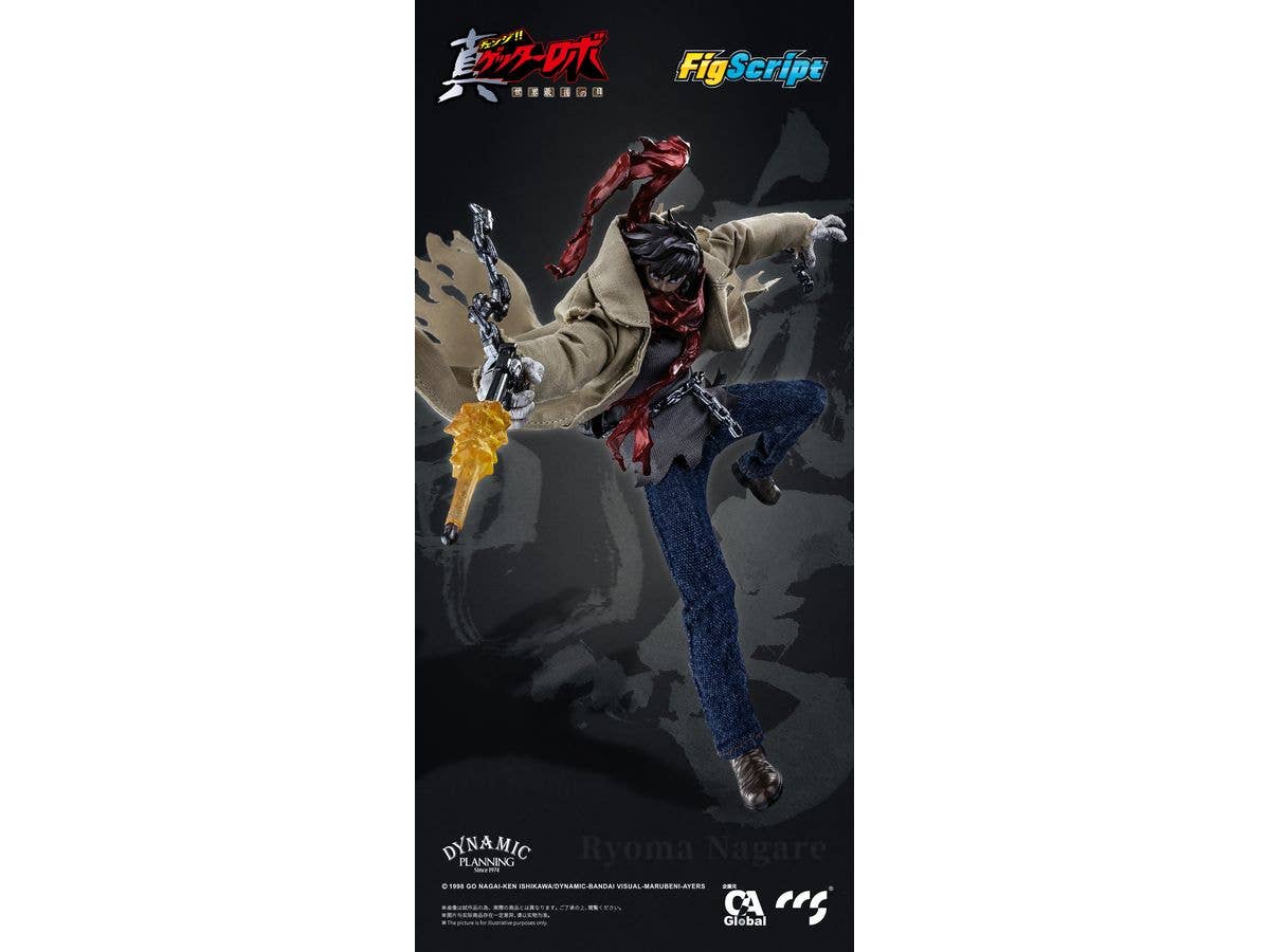 CCSTOYS FigScript 1/12 Ryoma Nagare | 6971095070565