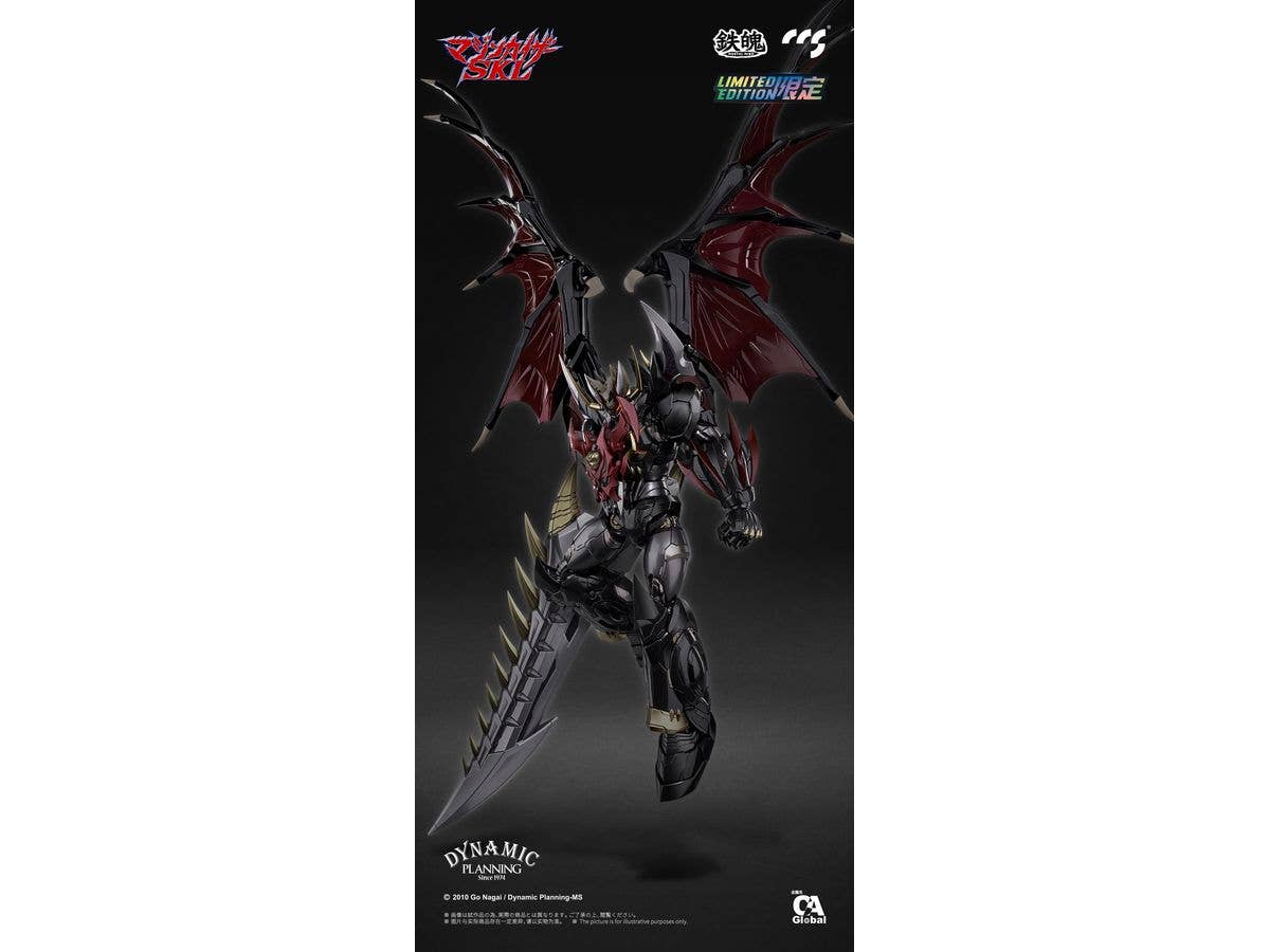CCSTOYS CCS Mazinkaiser SKL | 6971095070596