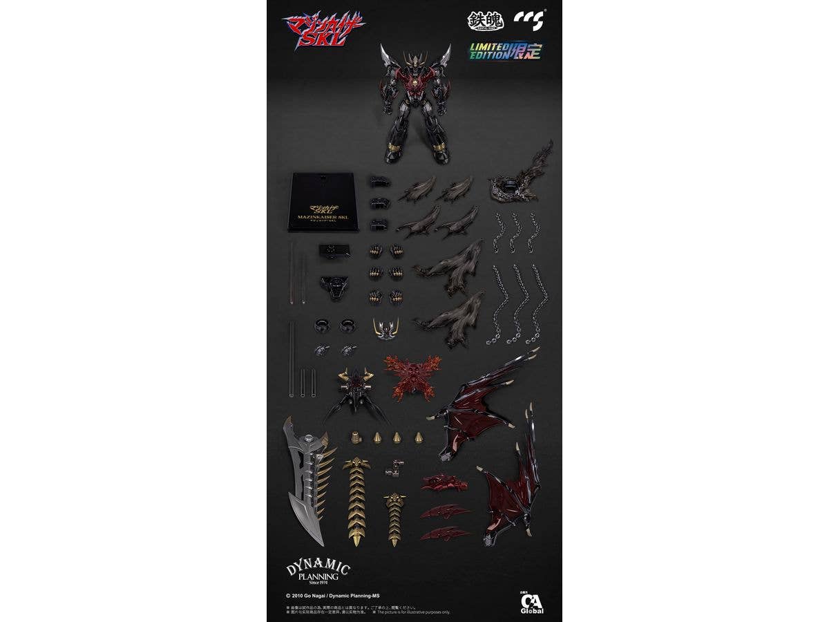 CCSTOYS CCS Mazinkaiser SKL | 6971095070596
