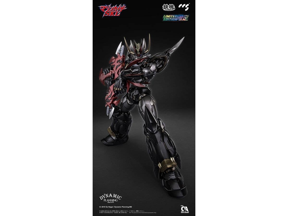 CCSTOYS CCS Mazinkaiser SKL | 6971095070596