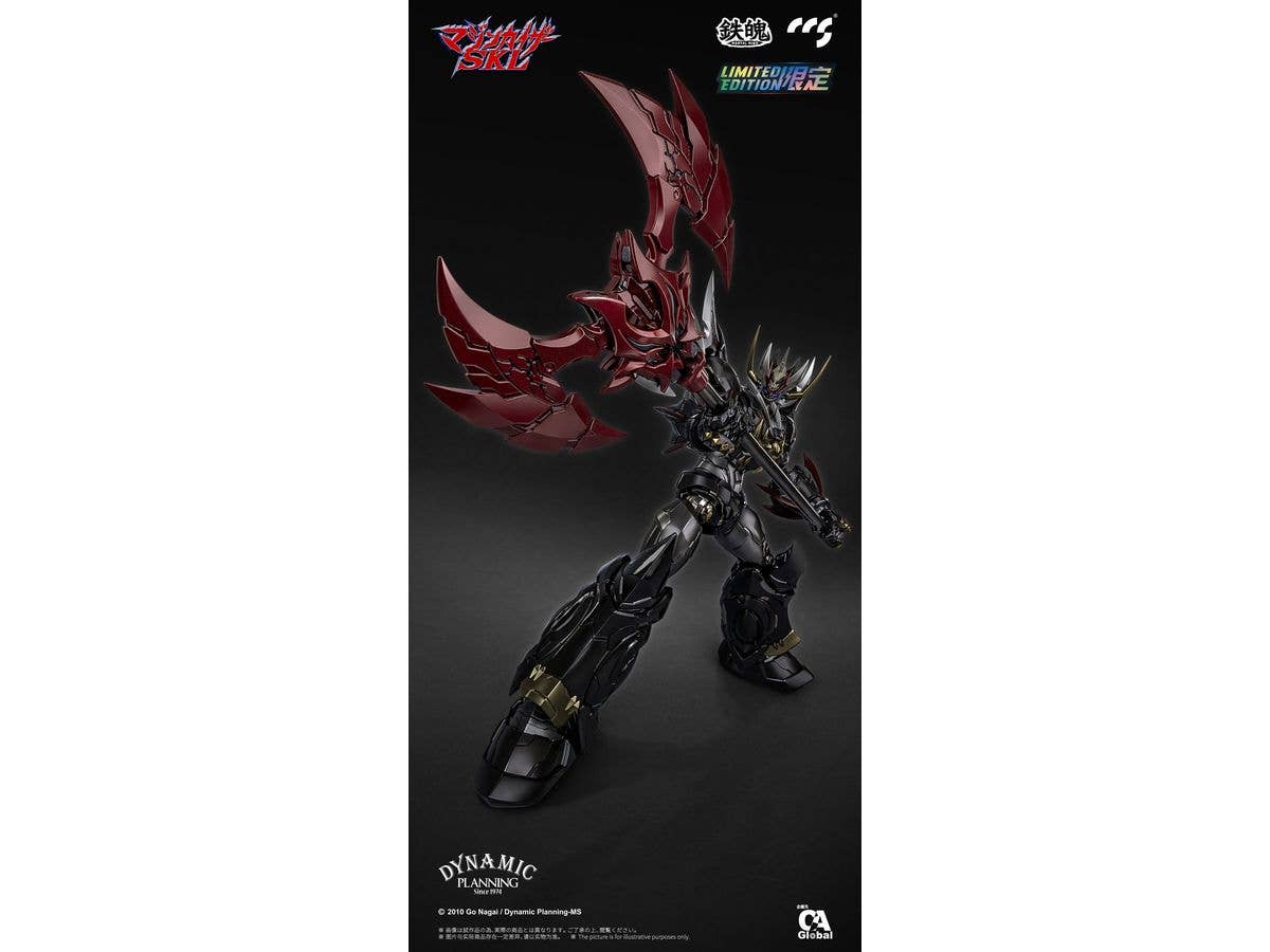 CCSTOYS CCS Mazinkaiser SKL | 6971095070596