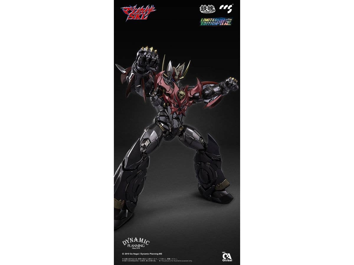 CCSTOYS CCS Mazinkaiser SKL | 6971095070596