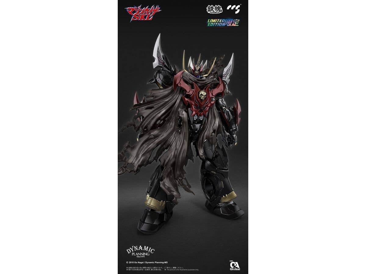 CCSTOYS CCS Mazinkaiser SKL | 6971095070596