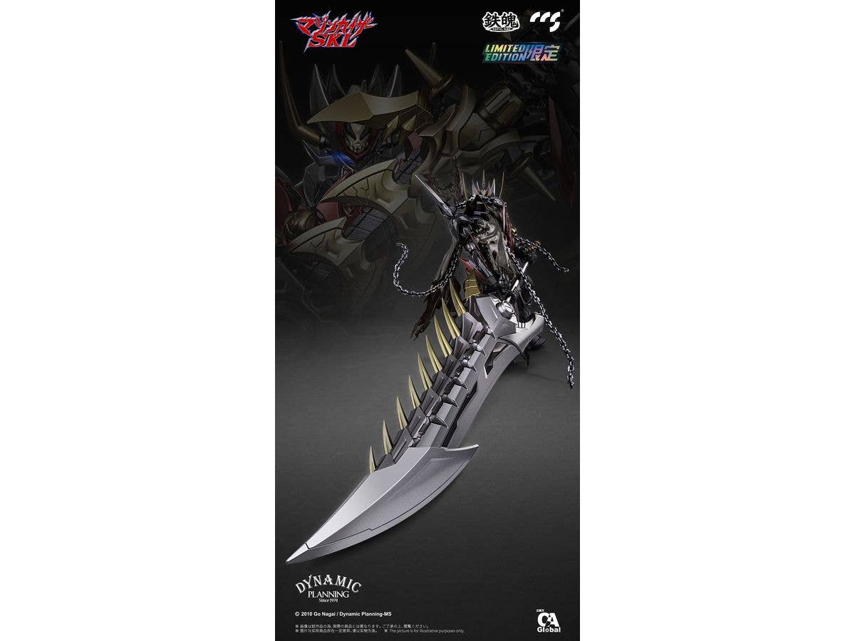 CCSTOYS CCS Mazinkaiser SKL | 6971095070596