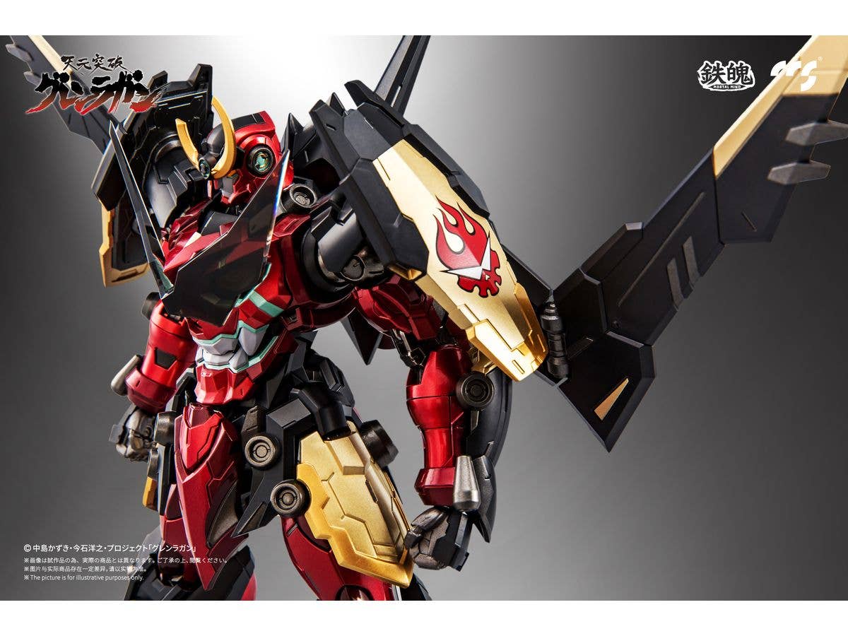 CCSTOYS Gurren Lagann Mortal Mind Series Diecast Action Figure | 6971095070640