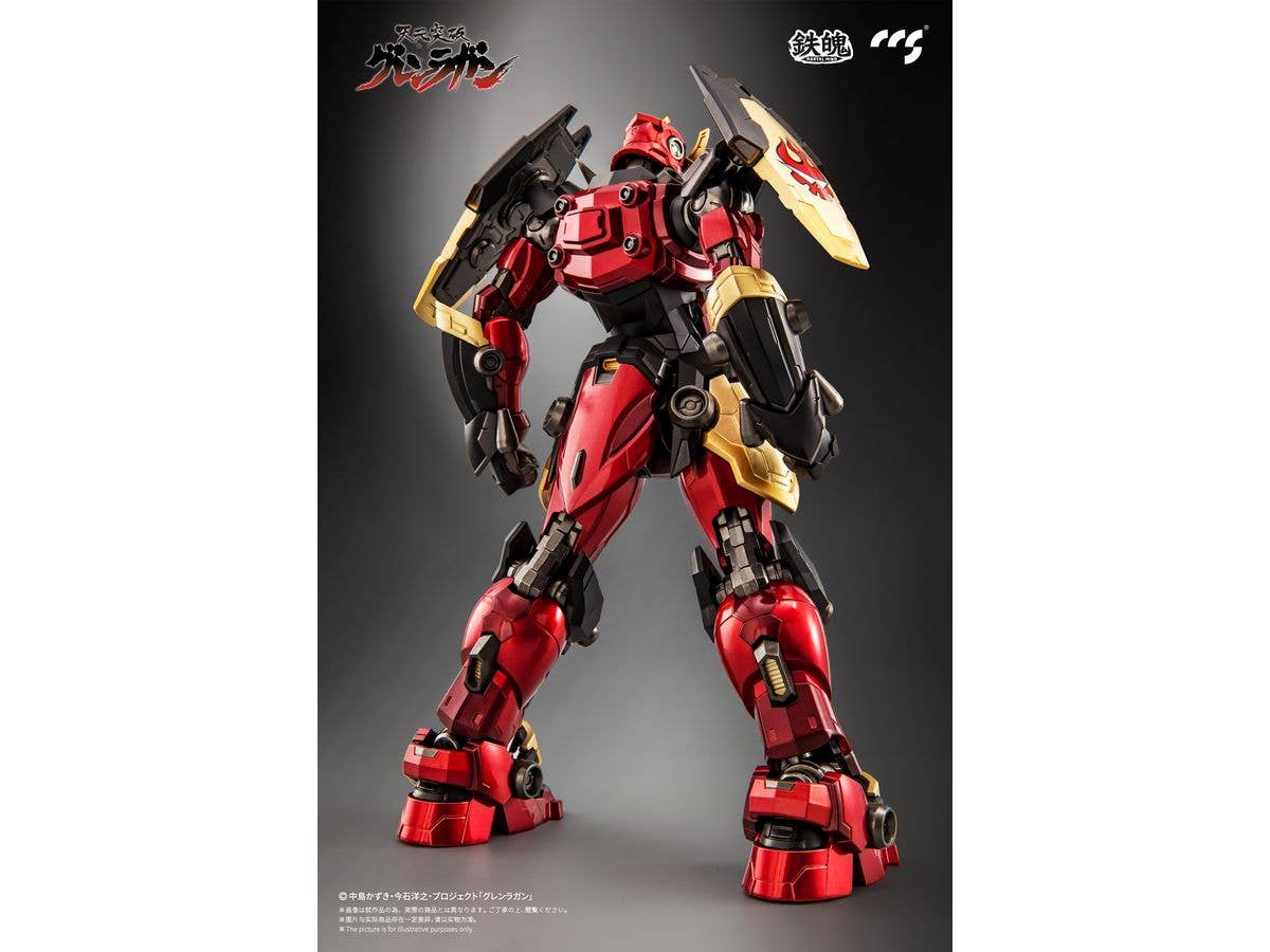 CCSTOYS Gurren Lagann Mortal Mind Series Diecast Action Figure | 6971095070640