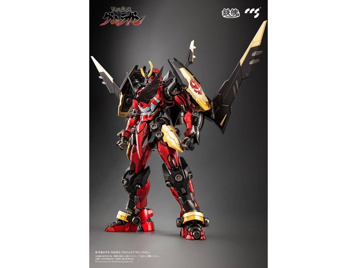 CCSTOYS Gurren Lagann Mortal Mind Series Diecast Action Figure | 6971095070640