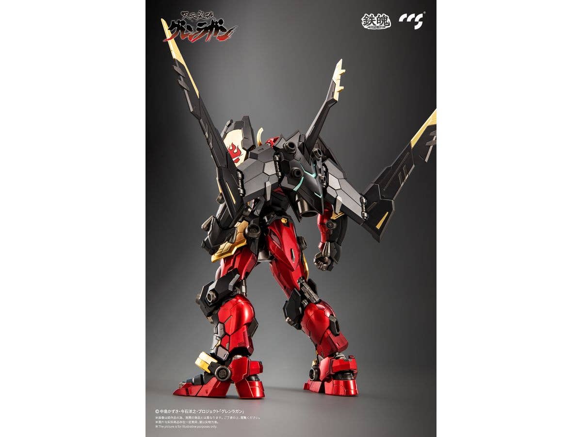 CCSTOYS Gurren Lagann Mortal Mind Series Diecast Action Figure | 6971095070640