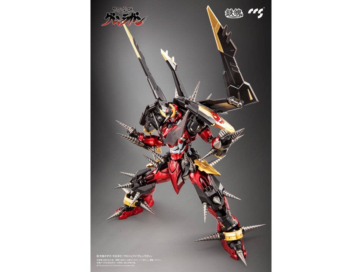 CCSTOYS Gurren Lagann Mortal Mind Series Diecast Action Figure | 6971095070640