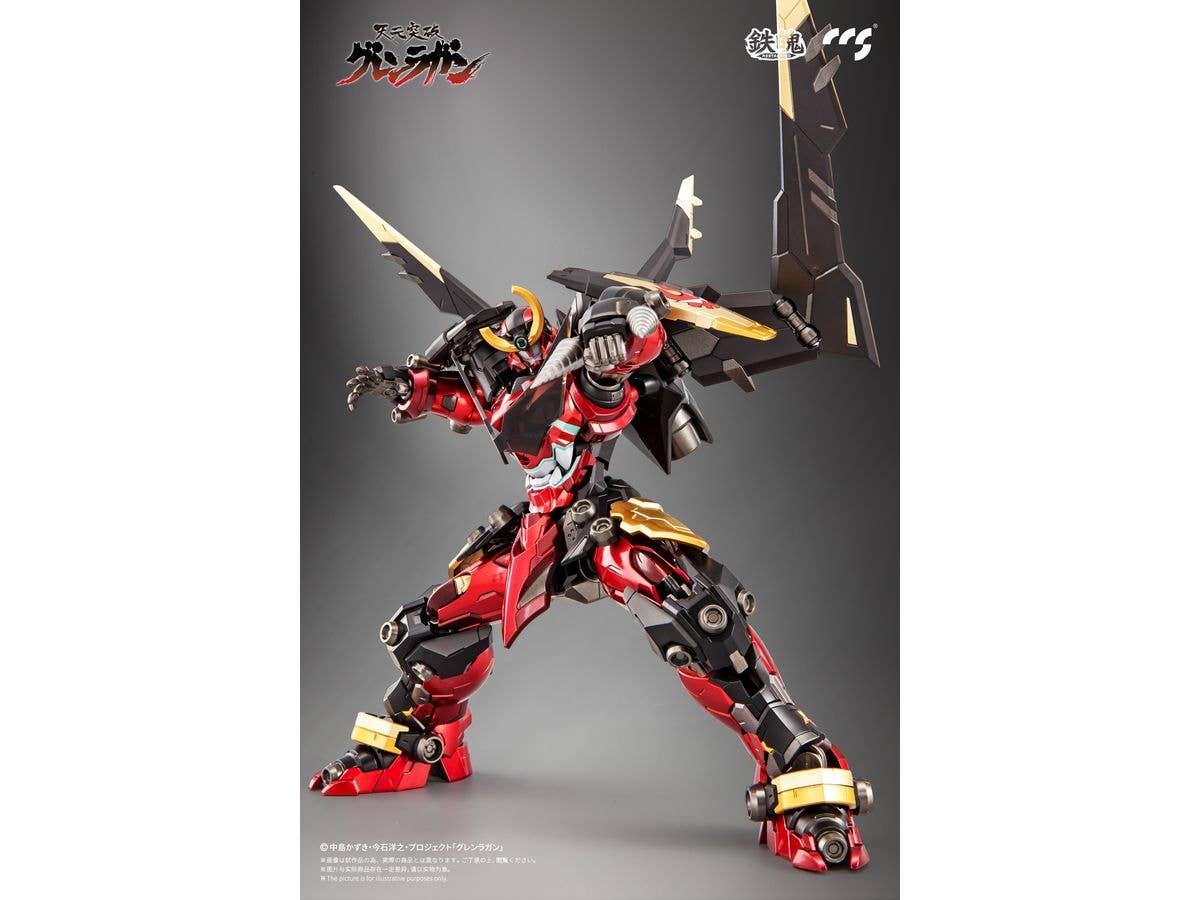 CCSTOYS Gurren Lagann Mortal Mind Series Diecast Action Figure | 6971095070640