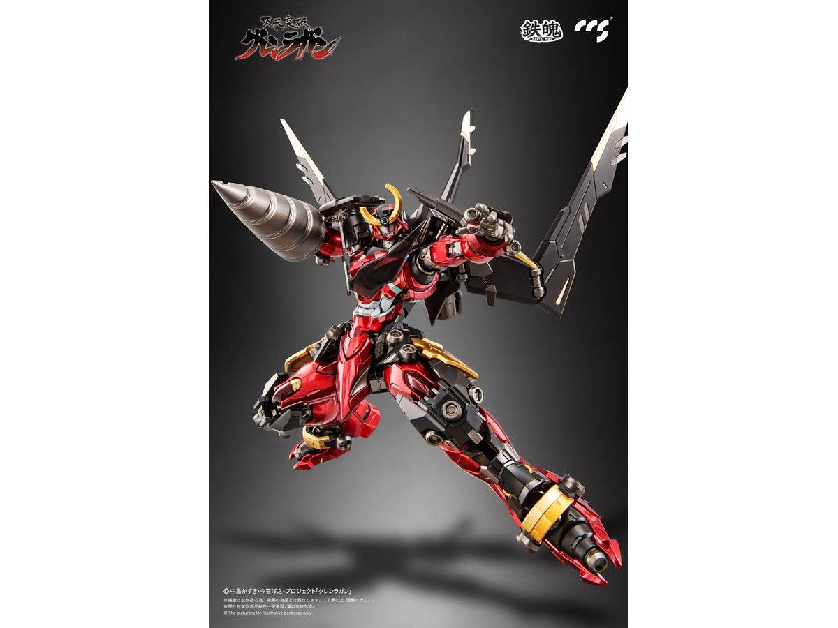 CCSTOYS Gurren Lagann Mortal Mind Series Diecast Action Figure | 6971095070640