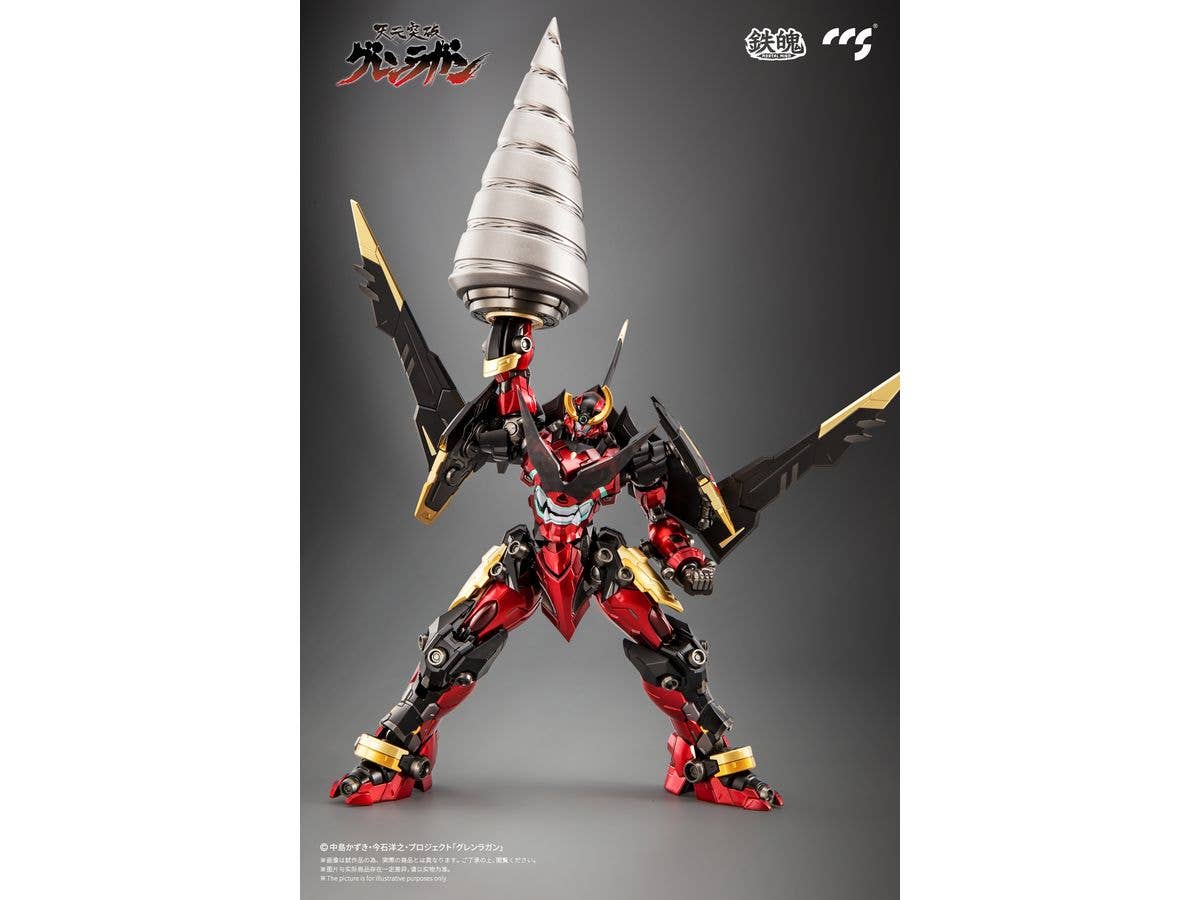 CCSTOYS Gurren Lagann Mortal Mind Series Diecast Action Figure | 6971095070640