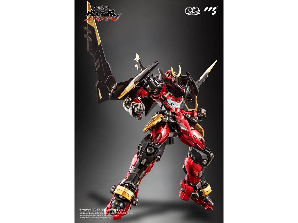 CCSTOYS Gurren Lagann Mortal Mind Series Diecast Action Figure | 6971095070640