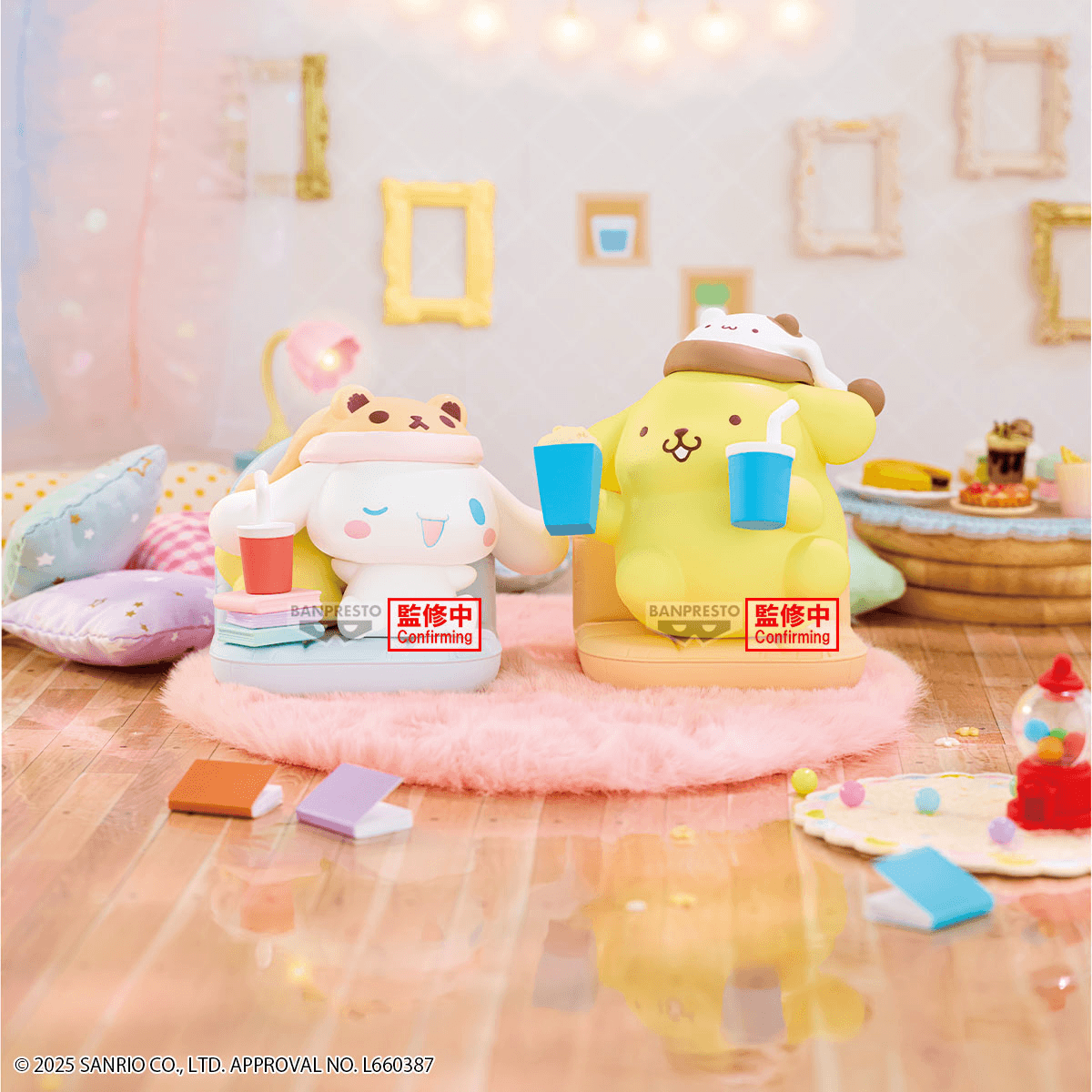Sanrio characters Nakayoshi memories Relaxing Time at Home~Cinnamoroll & Pompompurin~(A:Cinnamoroll) | 4573102711038