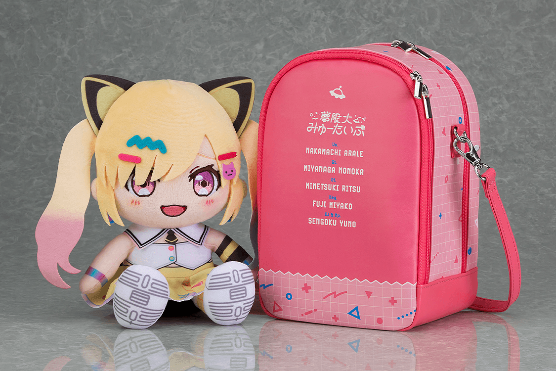 Plushie Pouch Mugendai Mewtype | 4571697188082