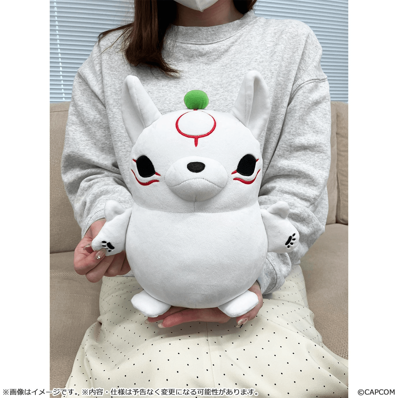 Okami 20th Anniversary Plushie Amaterasu(medium size) | 4976219138369