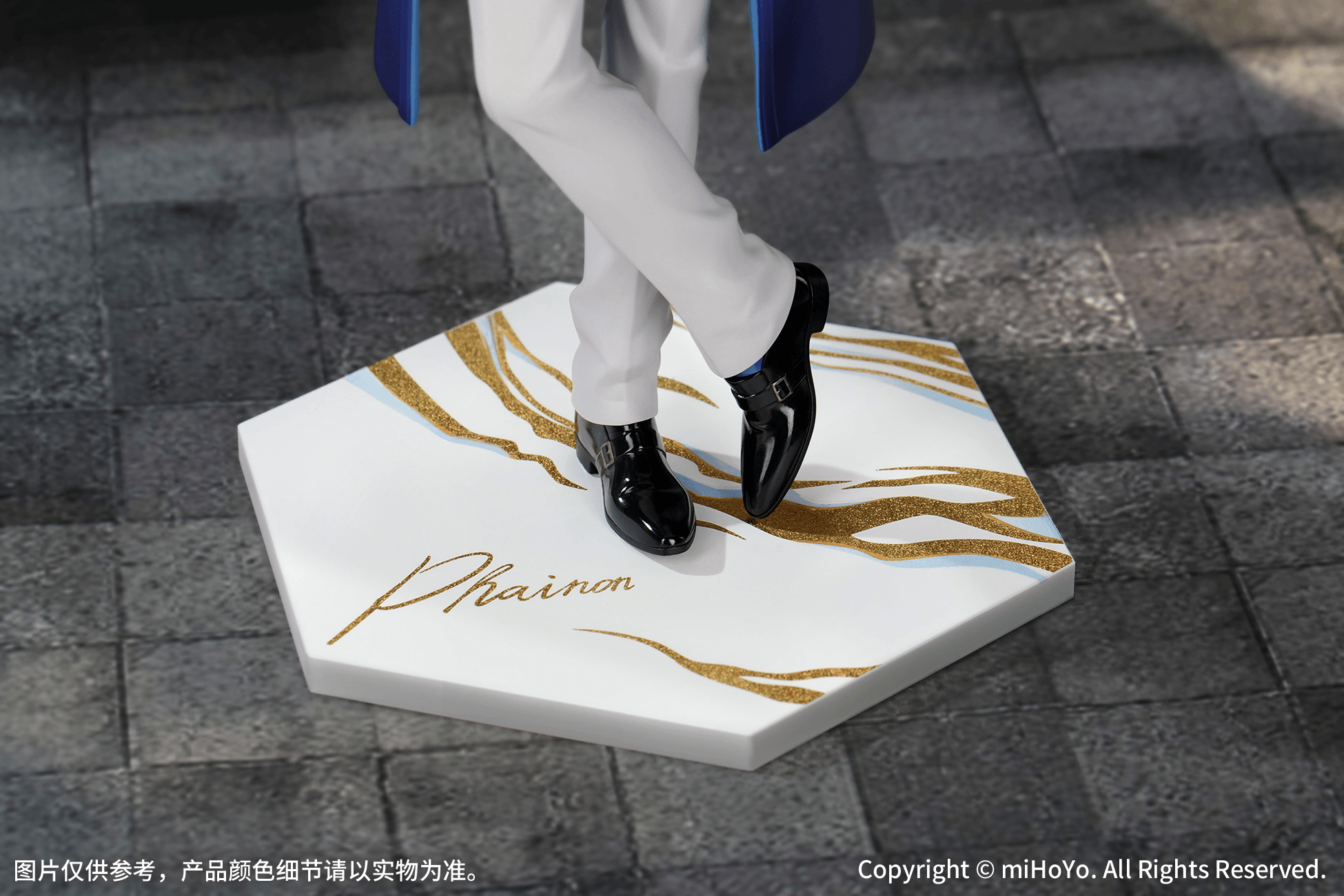 GIFT+ 1/8 PHAINON: EXPRESS TRAVEL NOTES VER.