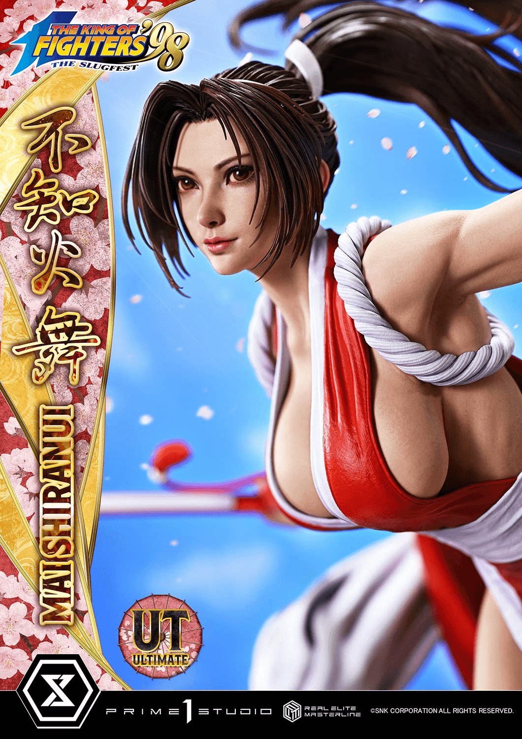 Real Elite Masterline THE KING OF FIGHTERS '98 MAI SHIRANUI Ultimate Bonus Version | 4582647123527