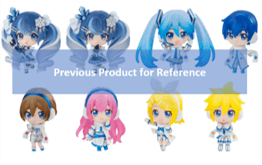 Snow Miku Collection 2026 Version "Vocaloid" (Box/8), Bandai Shokugan Collection | 4570117927263