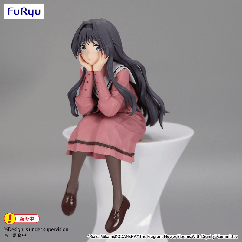 The Fragrant Flower Blooms With Dignity Noodle Stopper Figure -Kaoruko Waguri- | 4571623508540