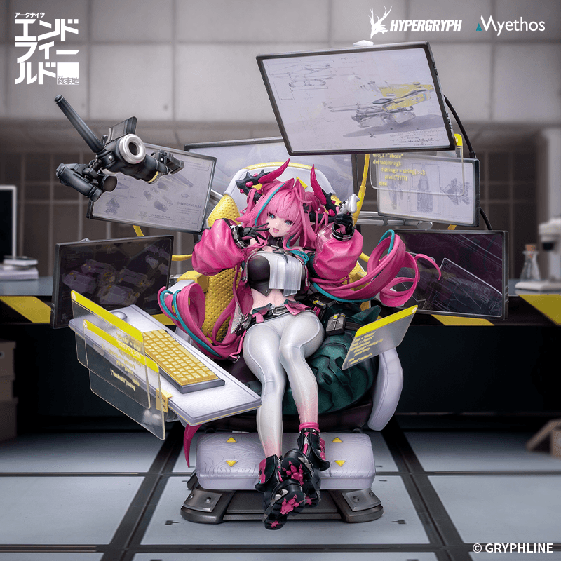 Arknights: Endfield 1/7 Yvonne | 6971804911714