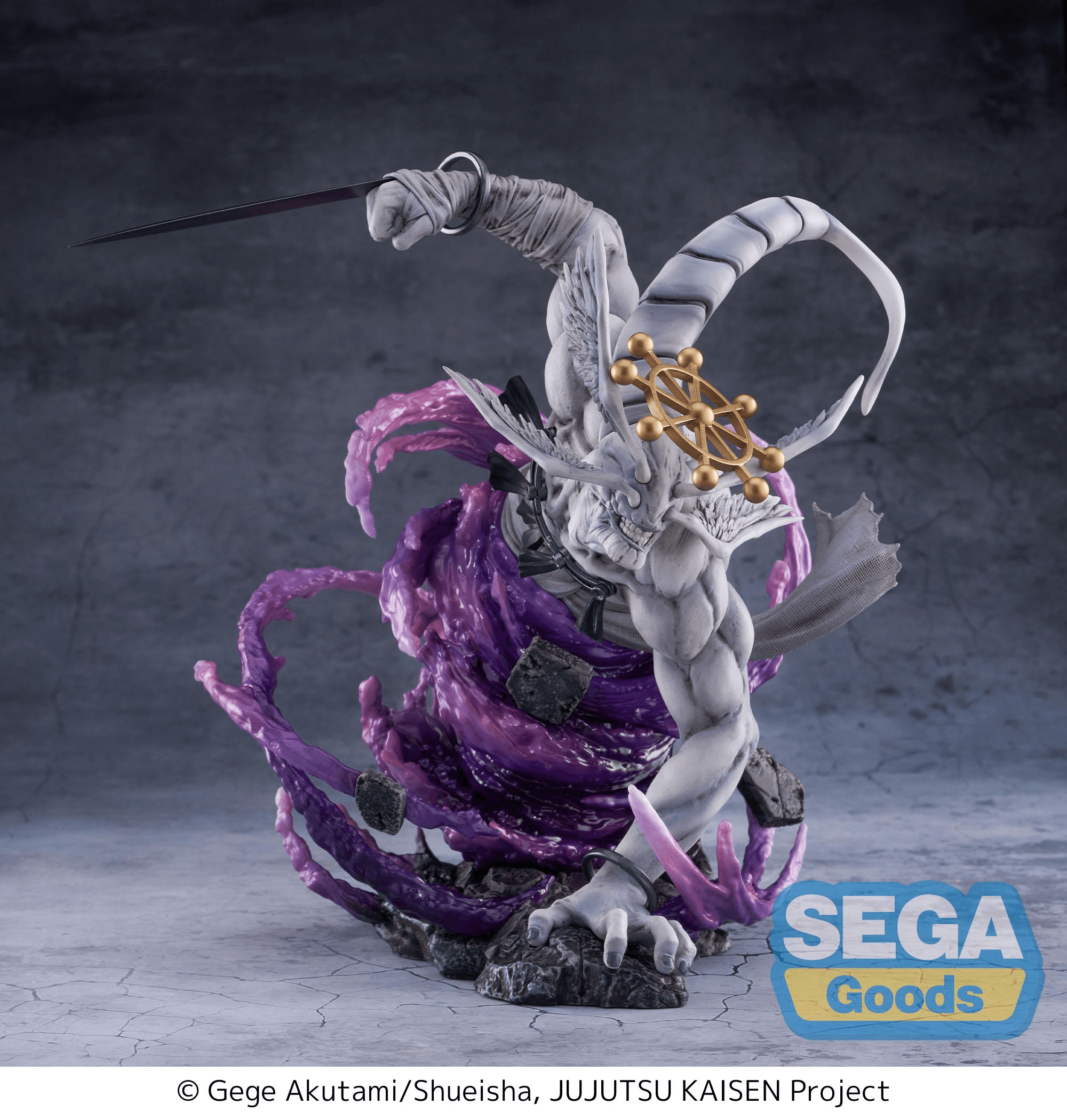 FIGURIZMα "Jujutsu Kaisen" "Eight-Handled Sword Divergent Sila Divine General Mahoraga" | 4582733460710