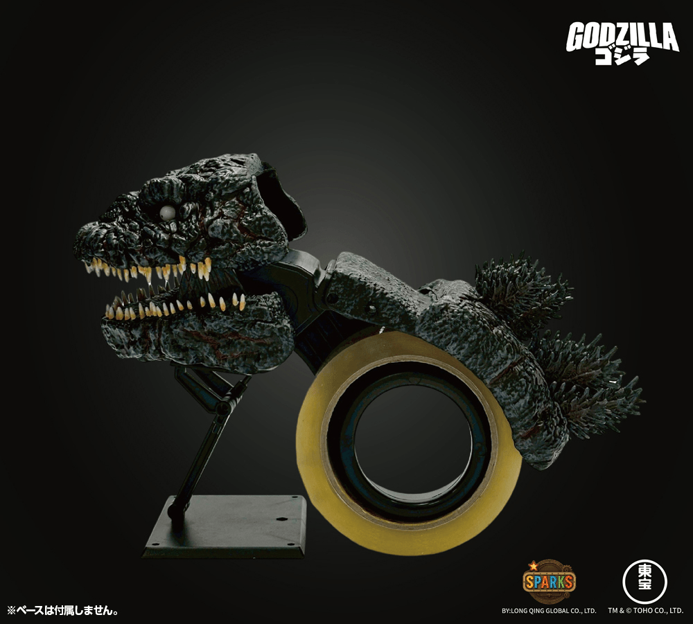 Shin Godzilla Tape Dispenser | 4934054088096