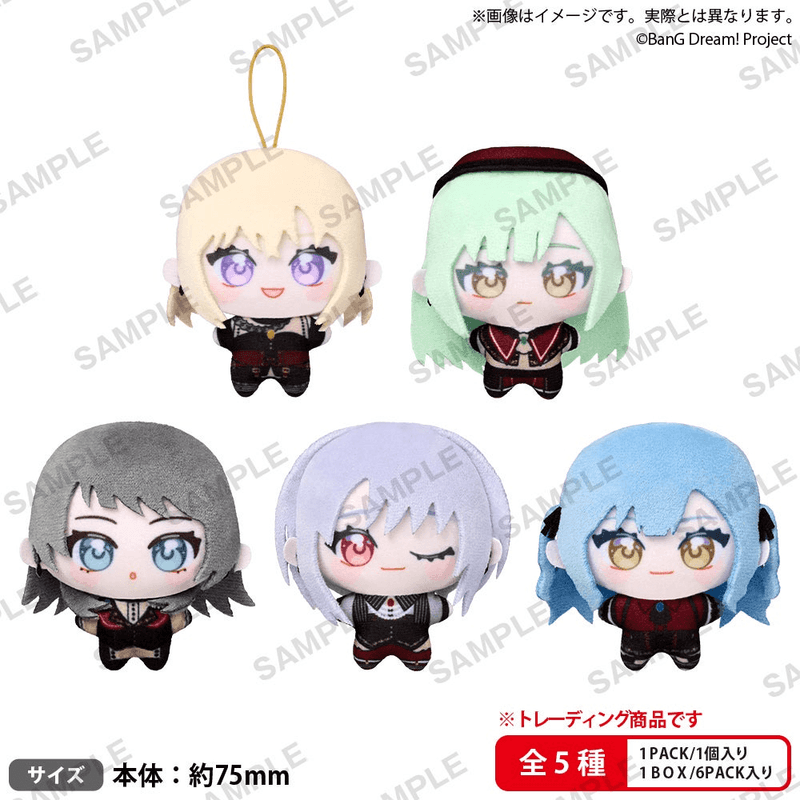 BUSHIROAD THE BOX BanG Dream! Ave Mujica YumeNui (Box of 6)