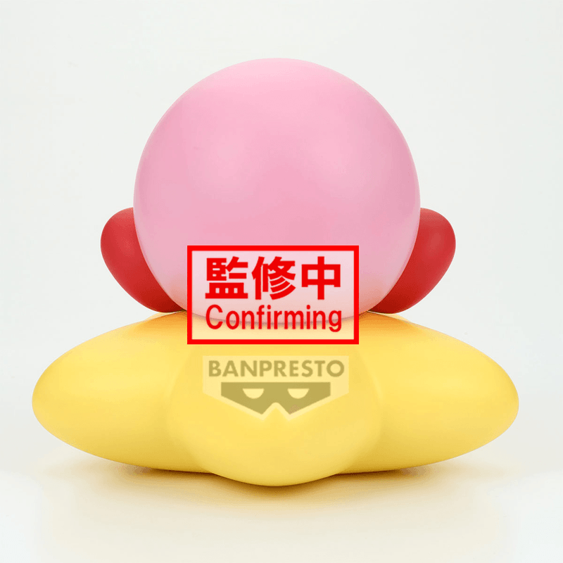 BANDAI Kirby SOFVIMATES~Kirby(Warp Star ver.)~ | 4983164298437