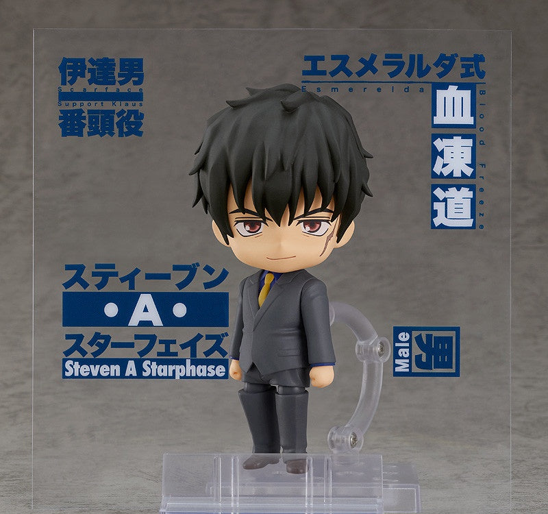 Good Smile Company Blood Blockade Battlefront & Beyond Series Steven A Starphase Nendoroid Doll