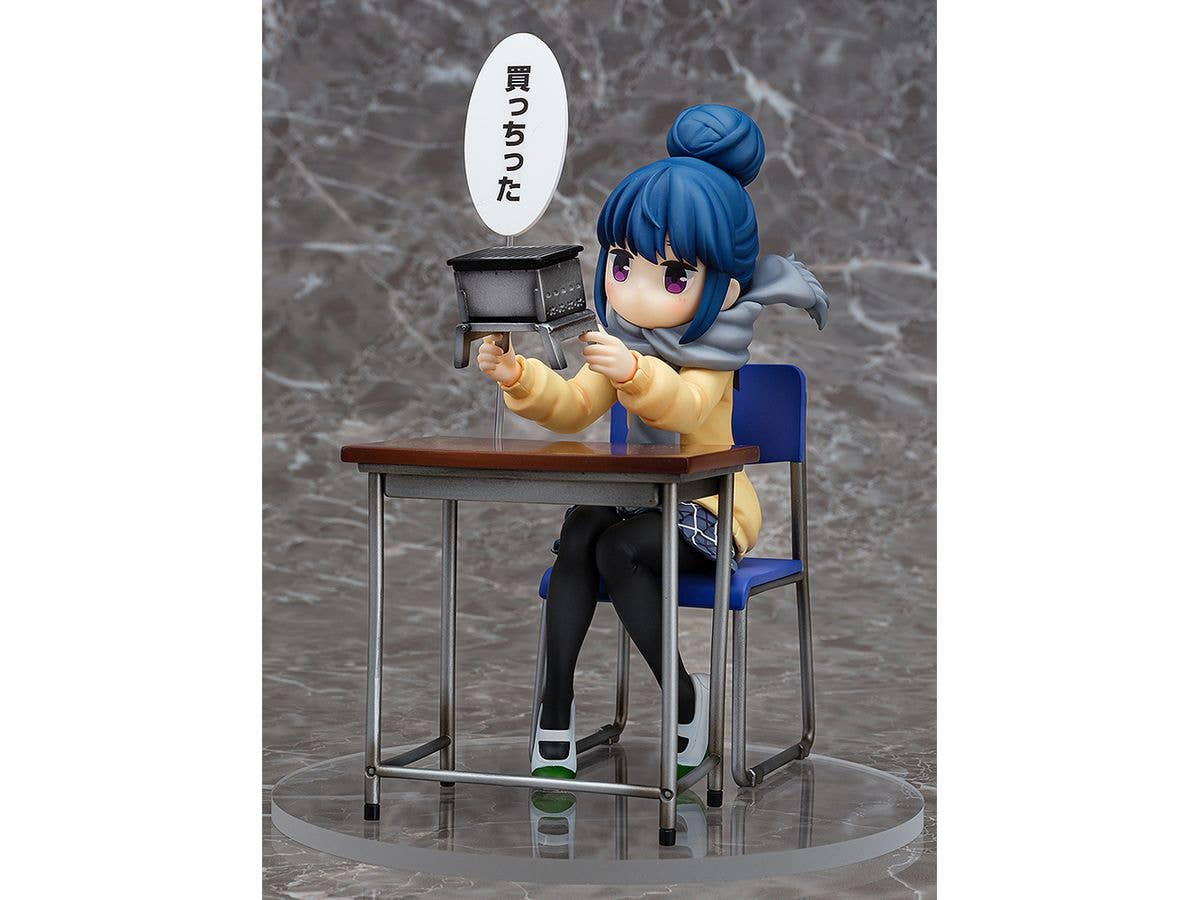 Rin Shima: Look What I Bought Ver. | 4532640821005